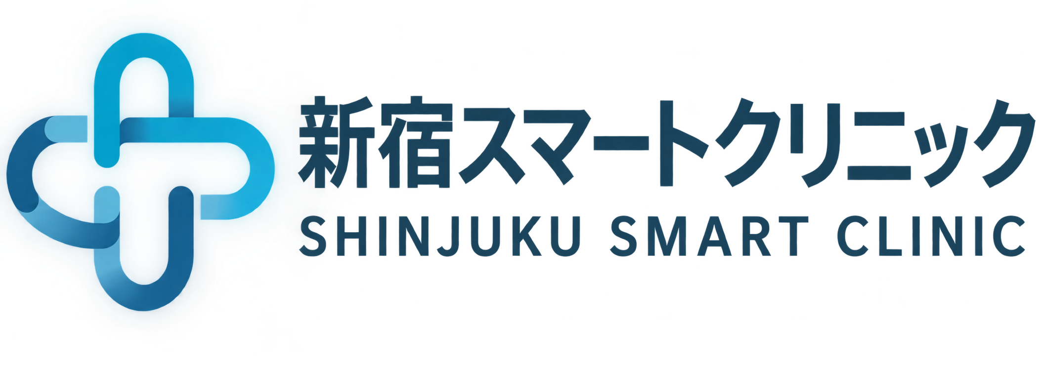 新宿スマートクリニック